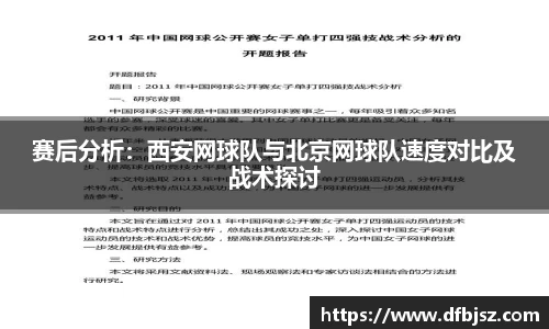 bsports官网