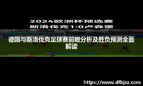 bsports官网