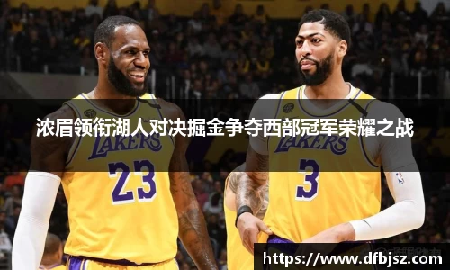 B体育bsports